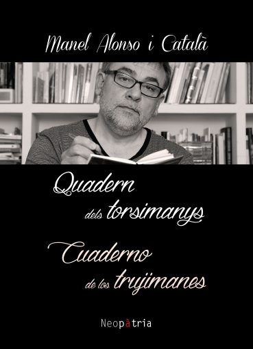 QUADERN DELS TORSIMANYS de Manel Alonso i Català Portada torsimanys