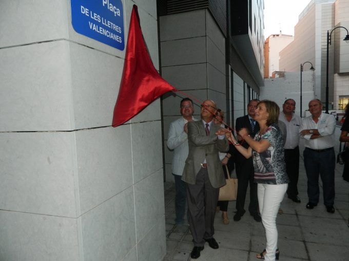 Inauguración Plaça de les lletres 004