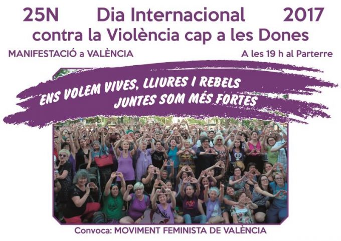 Cartel 25N