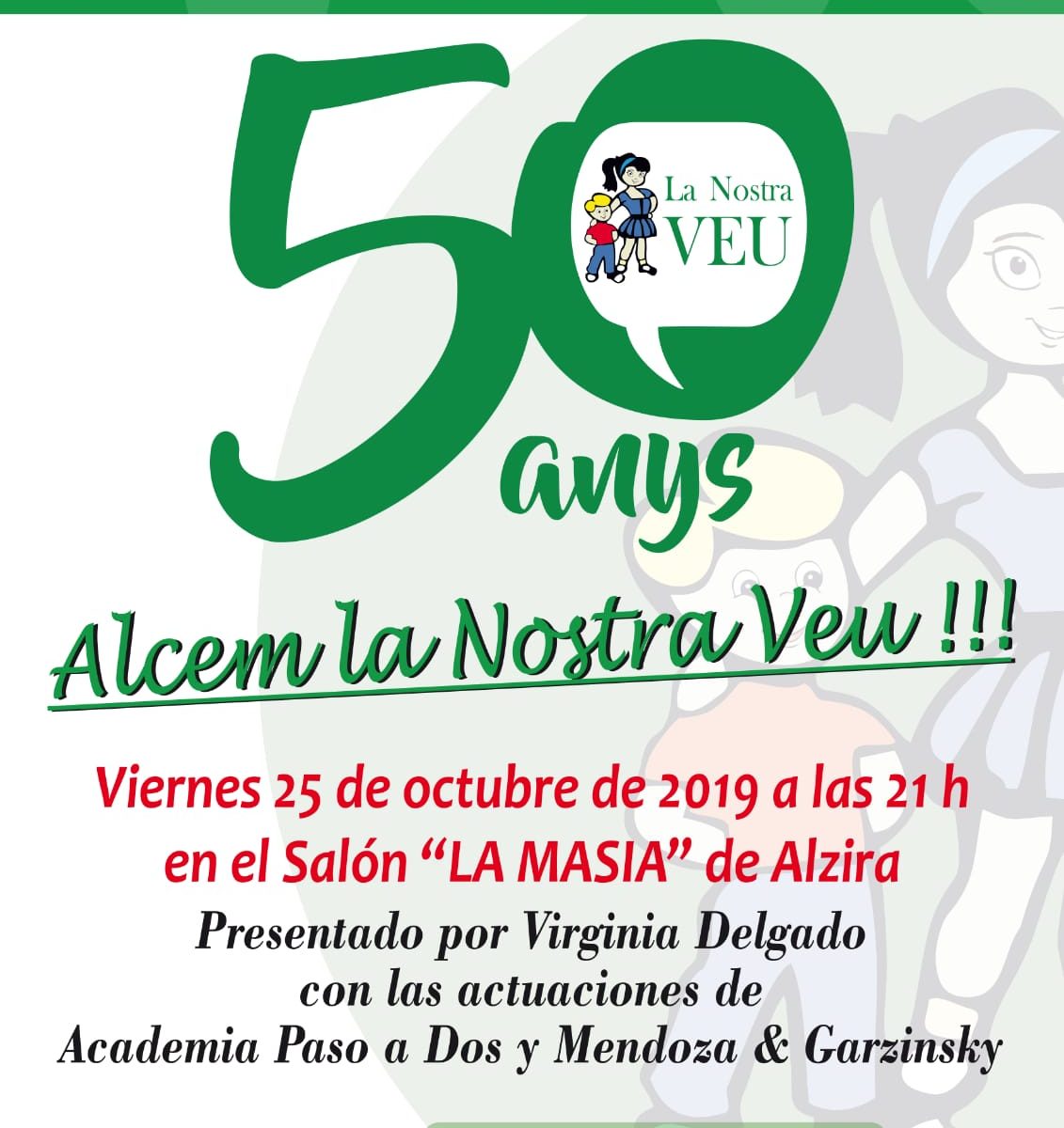 VI Cena Solidaria