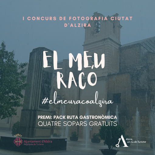 El meu racó