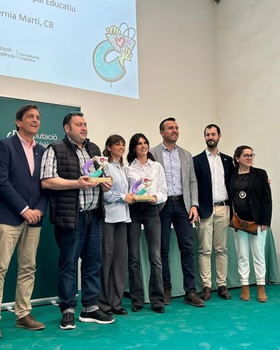 Premis comerç 2023