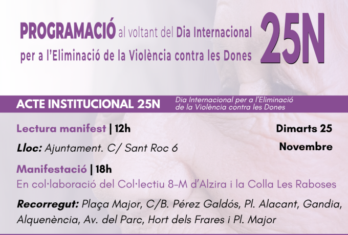 Dia Internacional per a l'Eliminació de la Violencia contra les Dones- ACTE INSTITUCIONAL 25N