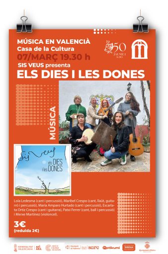 Baptiste Bailly Trio presenta "La fascinante"