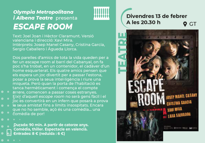 ESCAPE ROOM